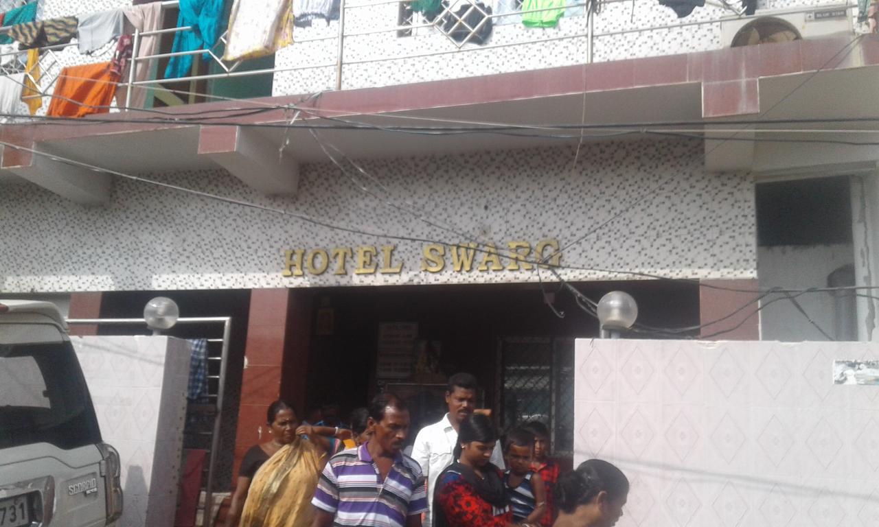 פורי Hotel Swarg מראה חיצוני תמונה