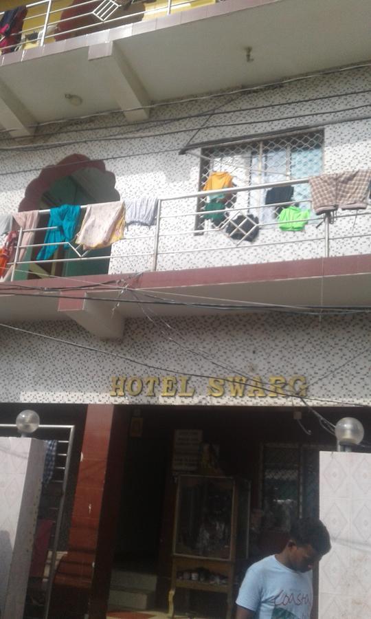 פורי Hotel Swarg מראה חיצוני תמונה