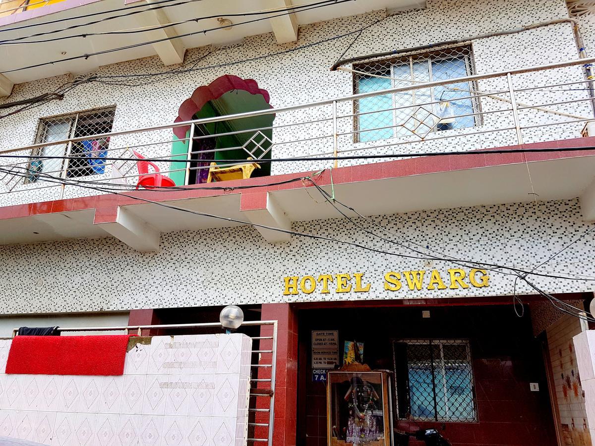 פורי Hotel Swarg מראה חיצוני תמונה